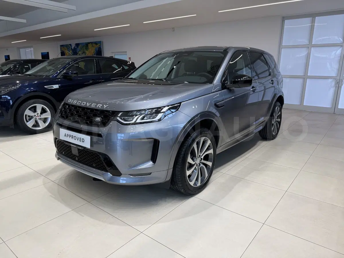 Land Rover Discovery Sport usata a Forlì-Cesena