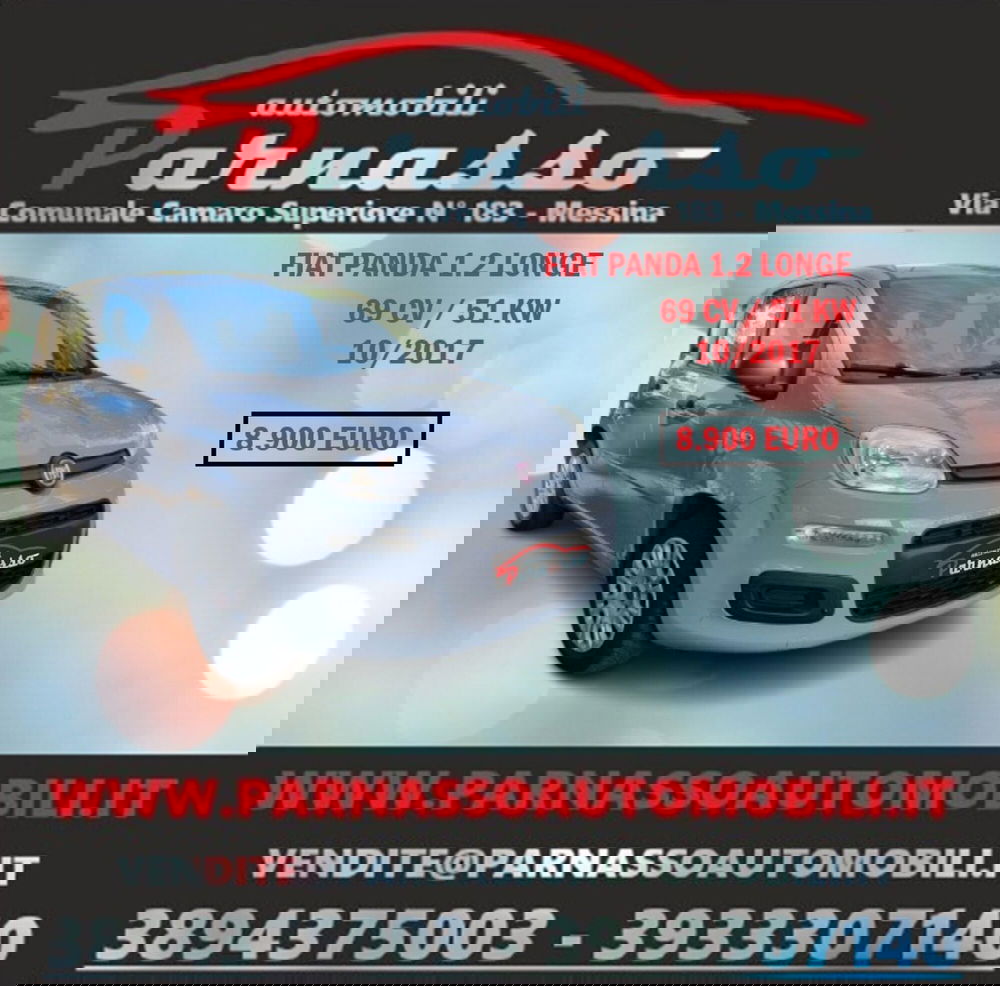 Fiat Panda usata a Messina