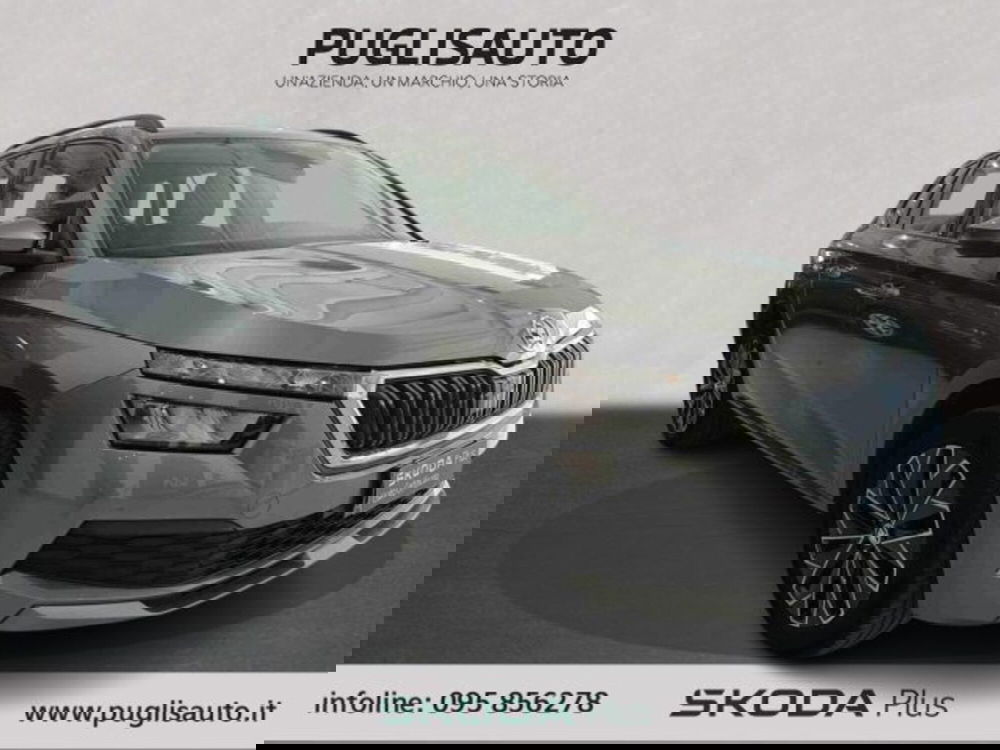 Skoda Kamiq usata a Catania