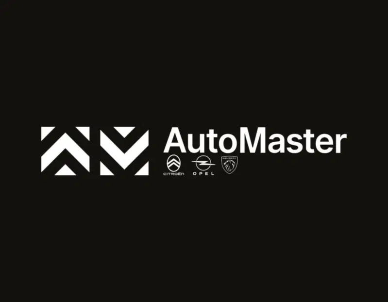 Peugeot 2008 nuova a Ferrara (18)