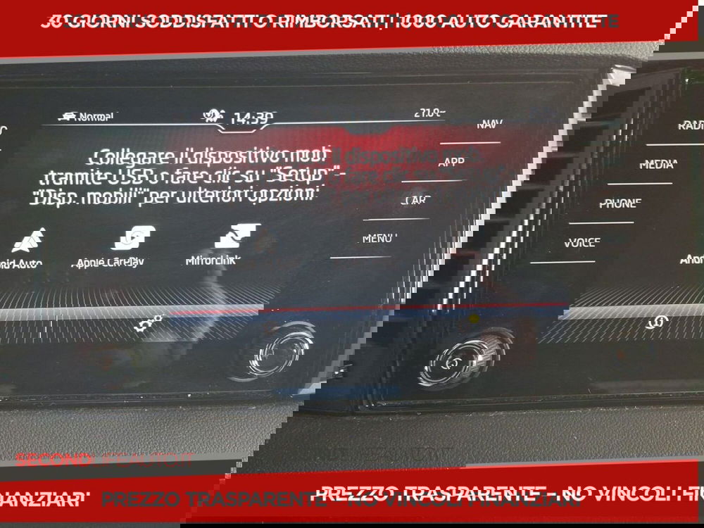 Skoda Karoq usata a Roma (16)