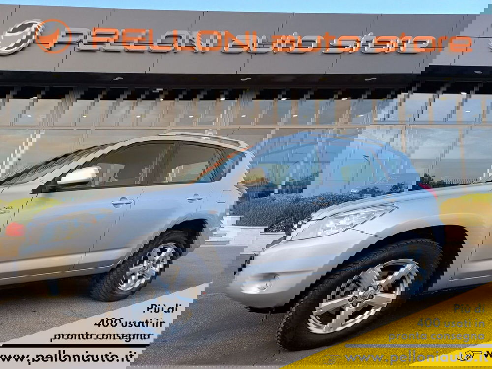 Toyota Rav4 usata a Modena