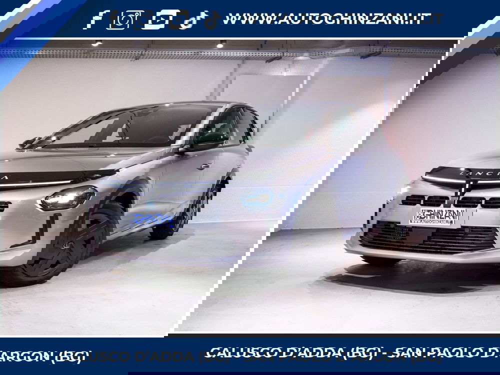 Lancia Ypsilon nuova a Bergamo