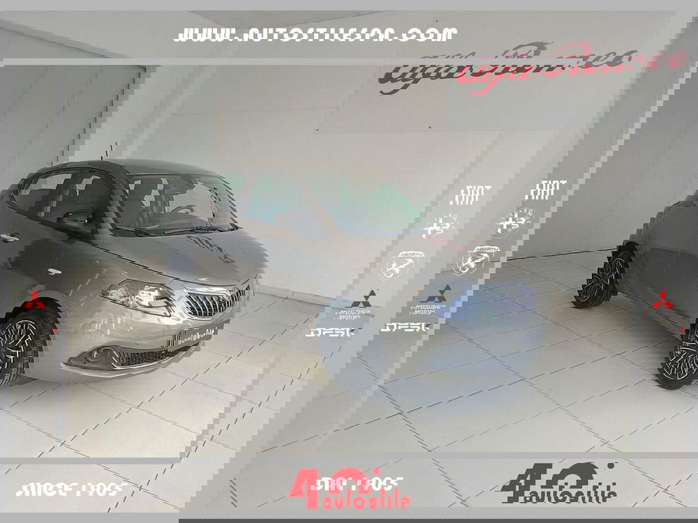 Lancia Ypsilon nuova a Reggio Emilia