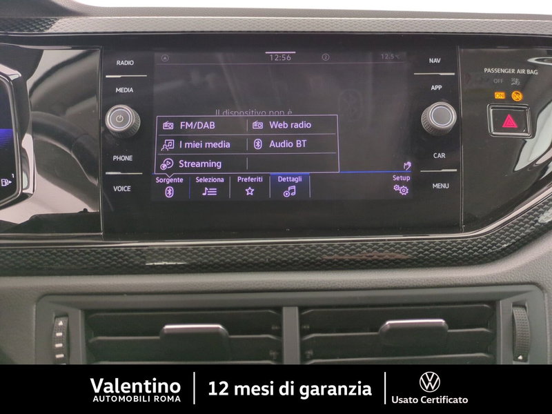 Volkswagen Polo usata a Roma (19)