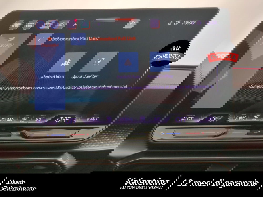 Cupra Formentor usata a Roma (18)