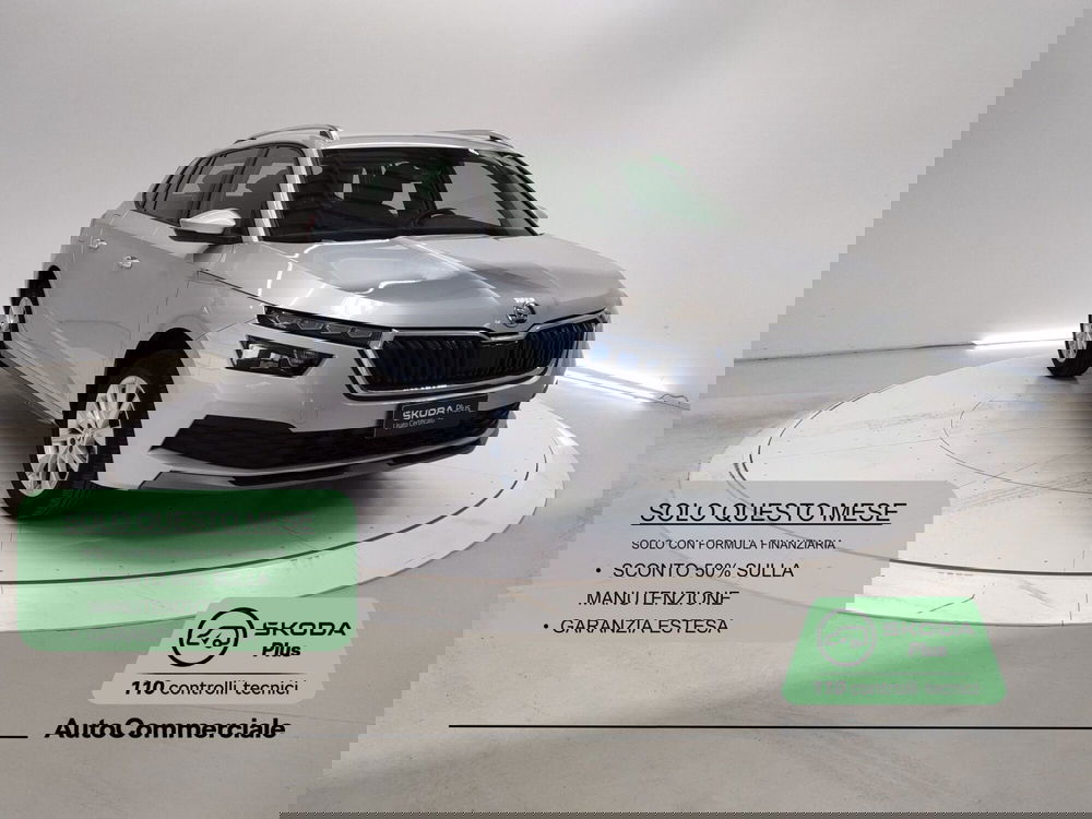 Skoda Kamiq usata a Bologna