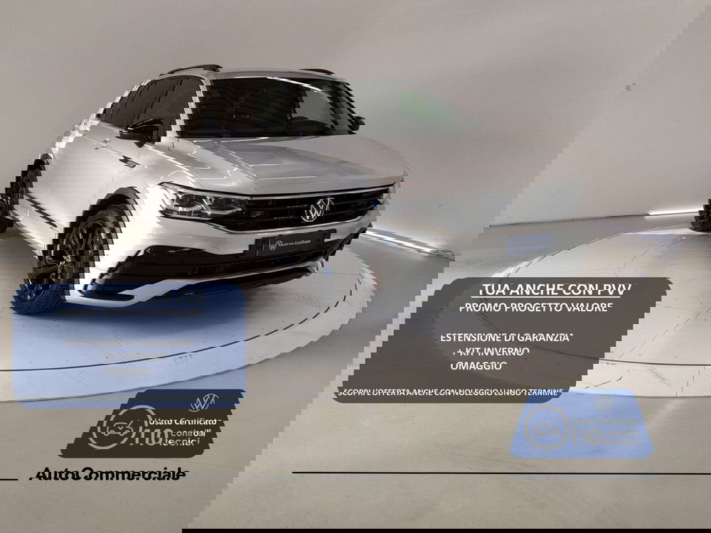 Volkswagen Tiguan usata a Bologna
