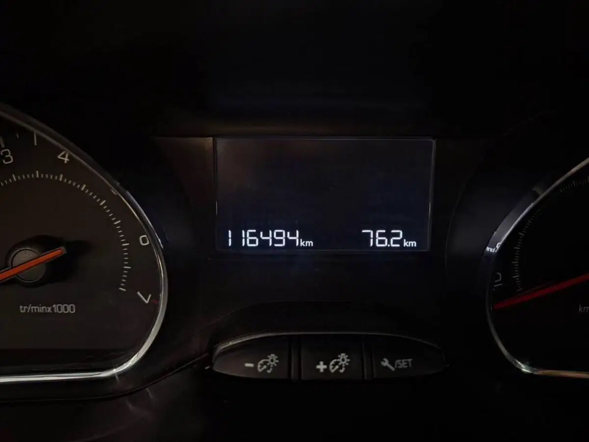 Peugeot 208 usata a Torino (7)