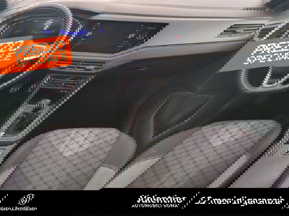 Volkswagen Polo usata a Roma (7)