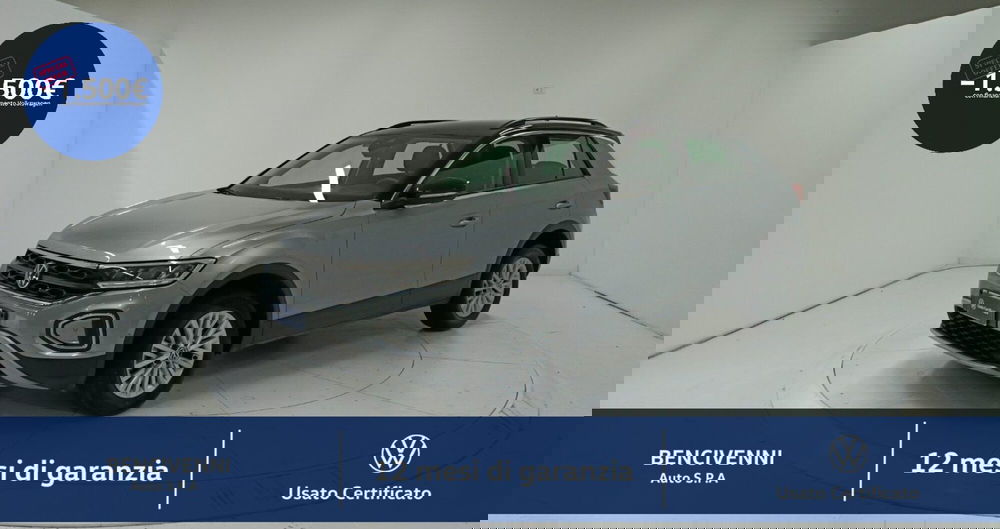 Volkswagen T-Roc usata a Catanzaro