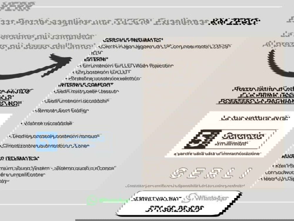 Hyundai Tucson nuova a Milano (4)