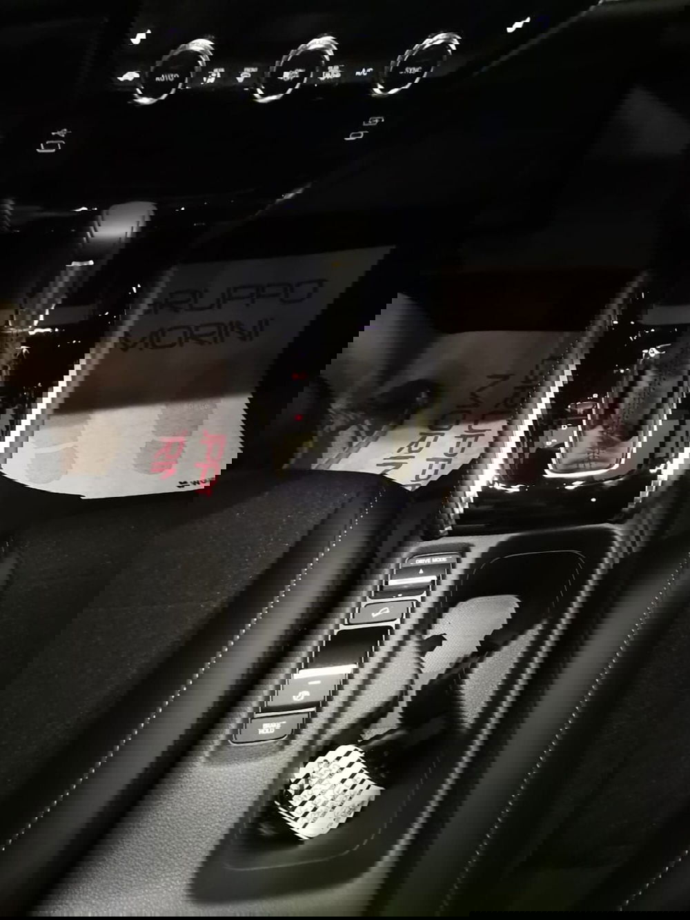 Honda HR-V nuova a Forlì-Cesena (16)