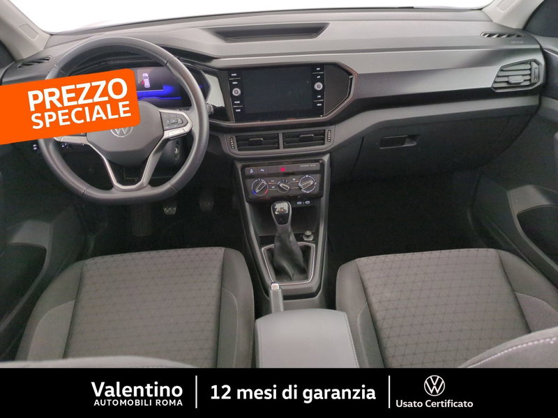 Volkswagen T-Cross usata a Roma (7)