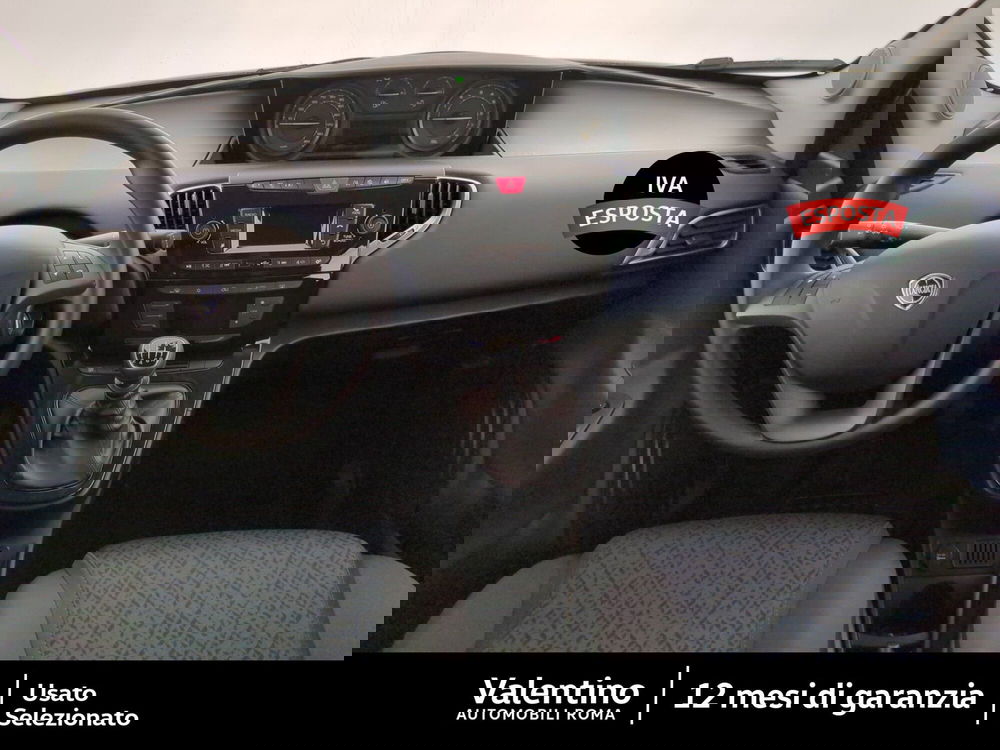 Lancia Ypsilon usata a Roma (7)