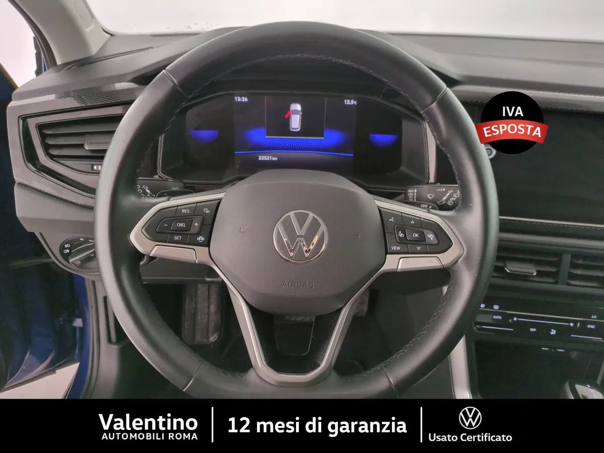 Volkswagen Polo usata a Roma (14)