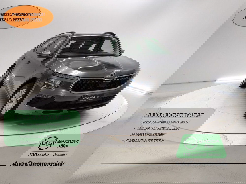Skoda Kamiq usata a Bologna