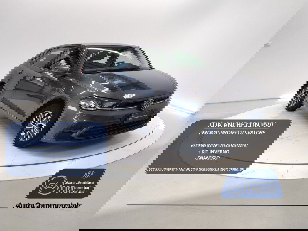 Volkswagen Polo usata a Bologna