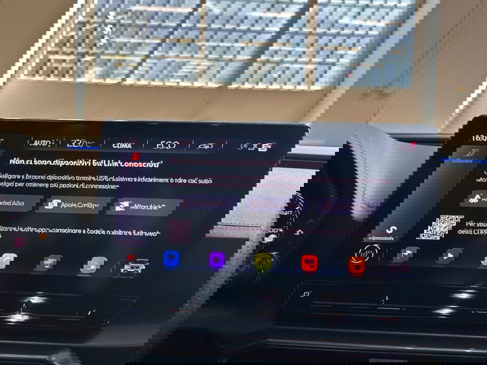 Cupra Formentor usata a Verona (19)