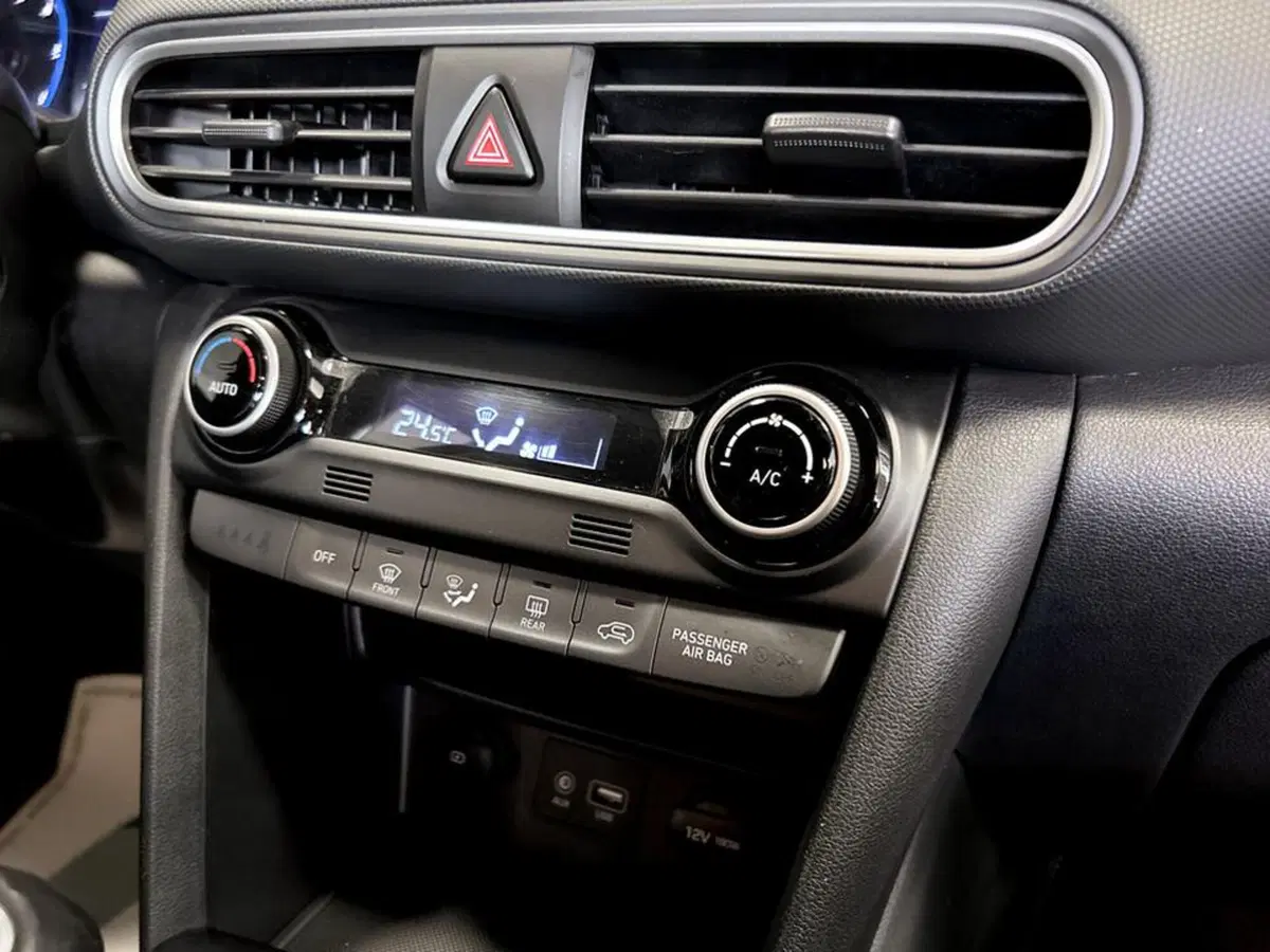 Hyundai Kona usata a Piacenza (13)