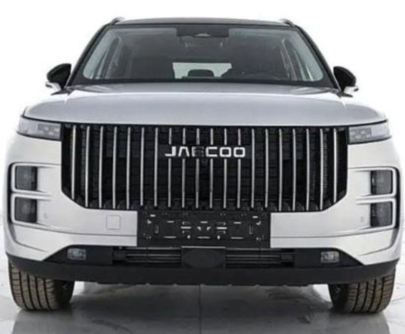 Jaecoo Jaecoo 7 Super Hybrid nuova a Bologna