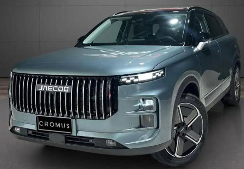 Jaecoo Jaecoo 7 Super Hybrid nuova a Bologna (2)