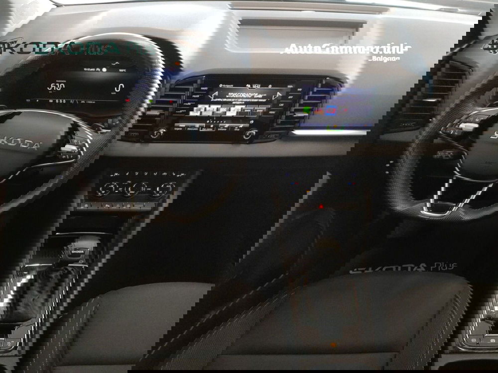 Skoda Karoq usata a Bologna (17)