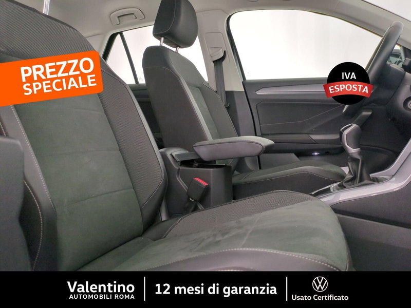 Volkswagen T-Roc usata a Roma (13)
