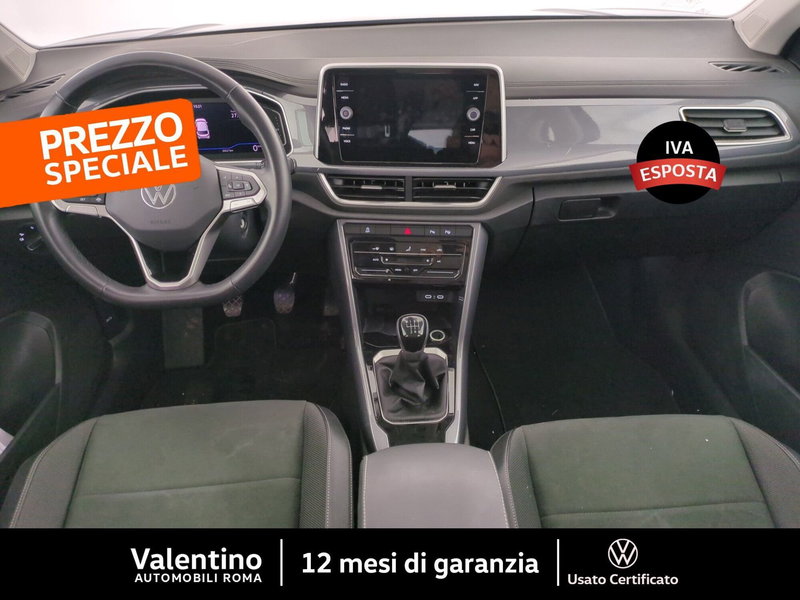 Volkswagen T-Roc usata a Roma (7)