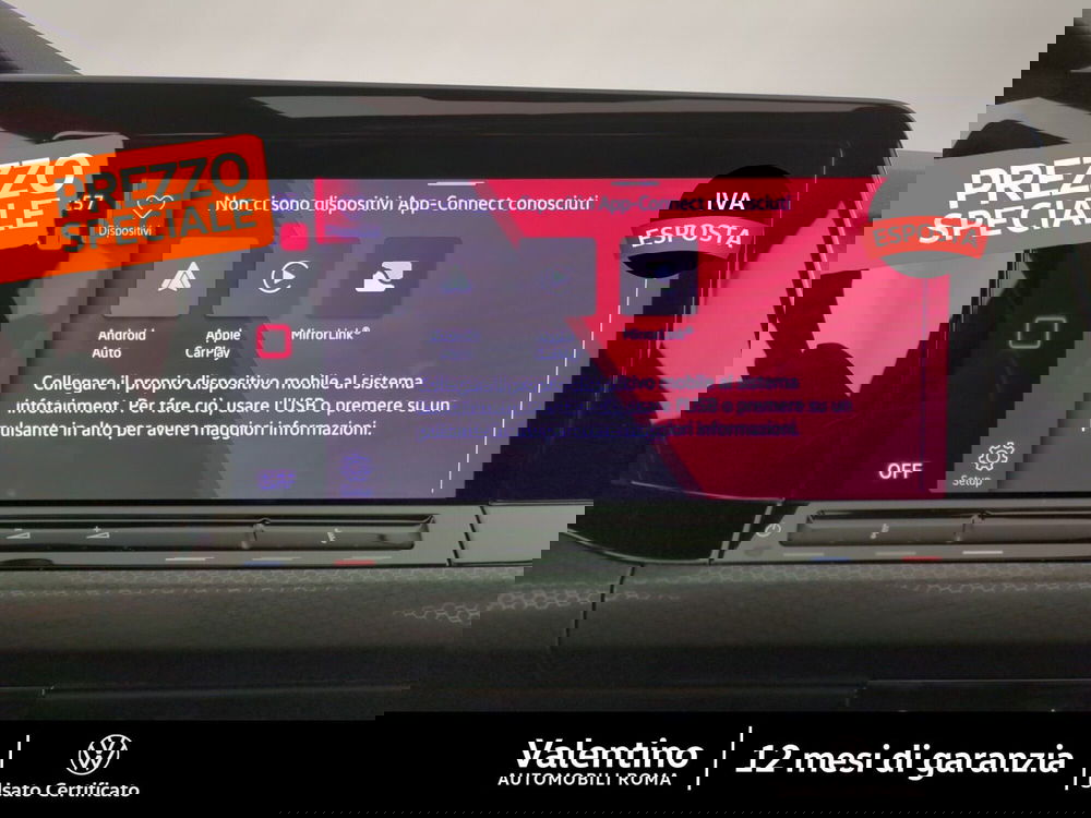 Volkswagen Golf usata a Roma (17)