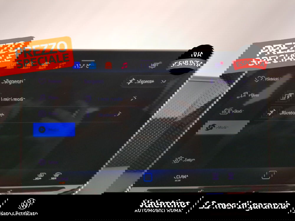 Volkswagen Tiguan usata a Roma (17)