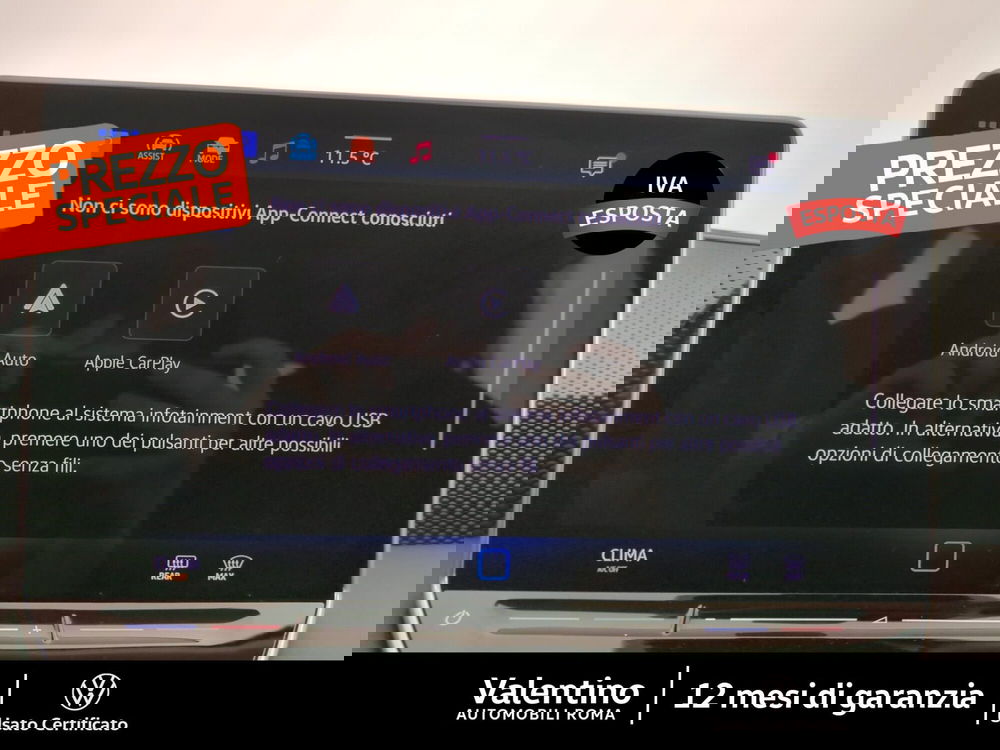 Volkswagen Tiguan usata a Roma (18)