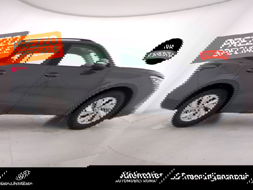 Volkswagen Tiguan usata a Roma (2)