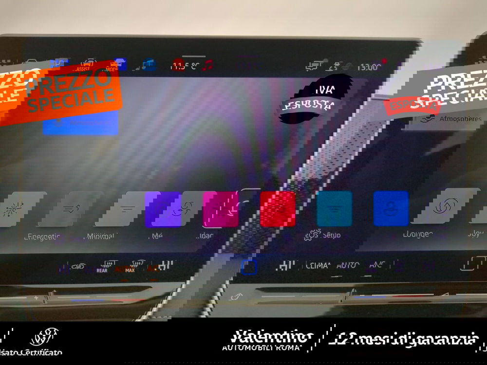 Volkswagen Tiguan usata a Roma (20)