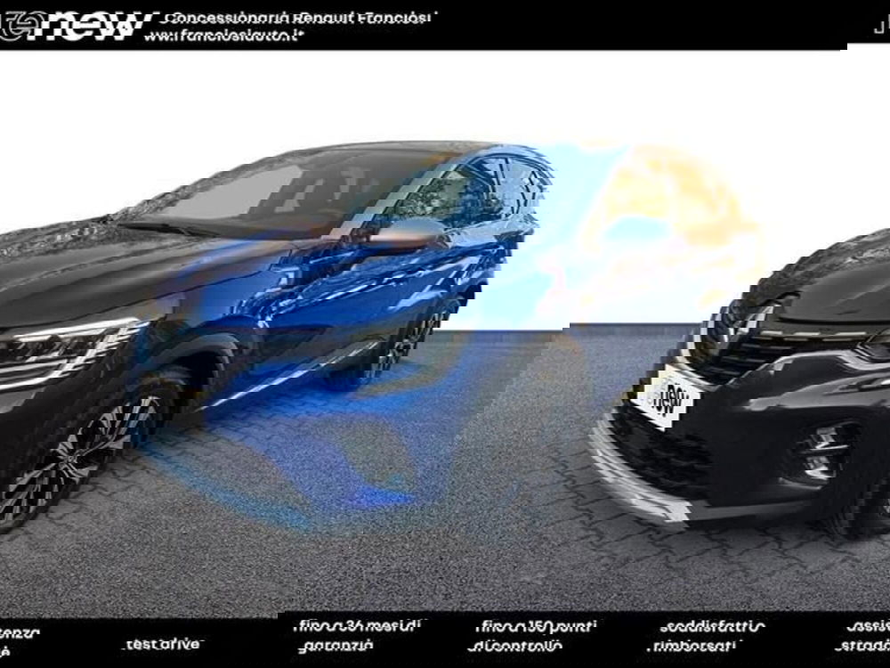 Renault Captur usata a Modena