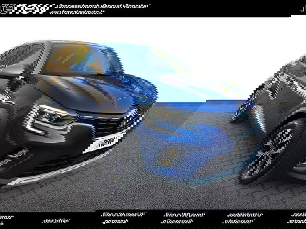 Renault Captur usata a Modena (2)