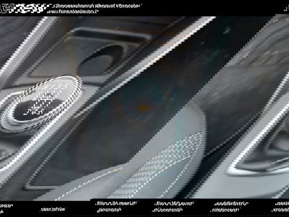 Dacia Duster usata a Modena (7)