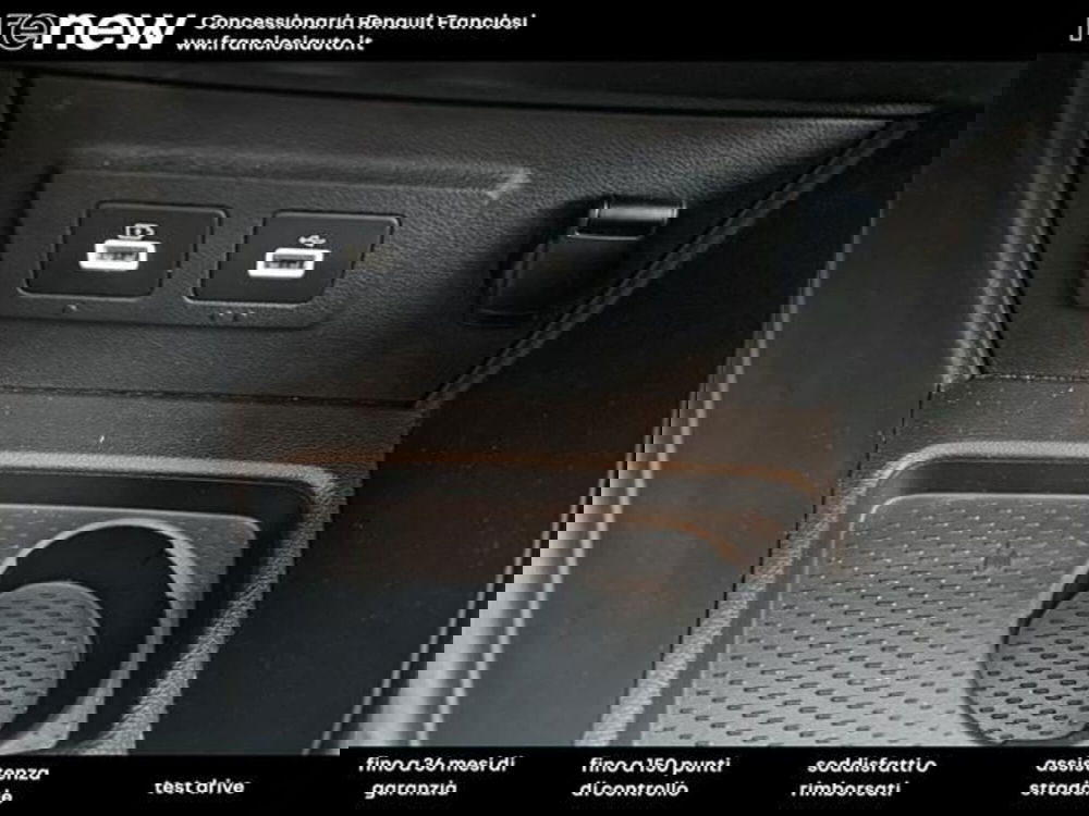 Dacia Duster usata a Modena (8)