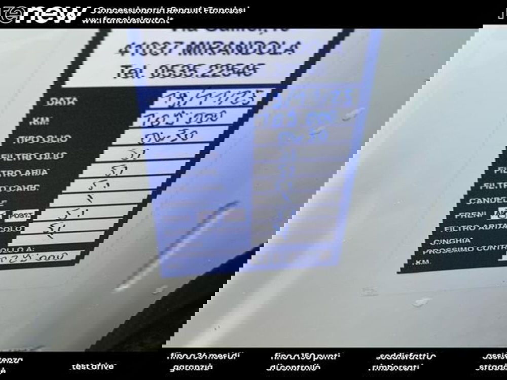 Peugeot 3008 usata a Modena (14)