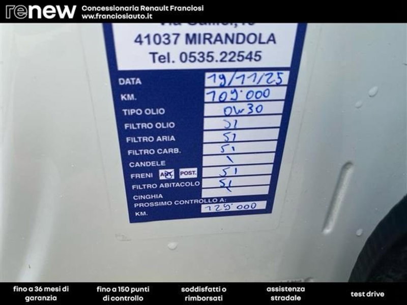 Peugeot 3008 usata a Modena (14)