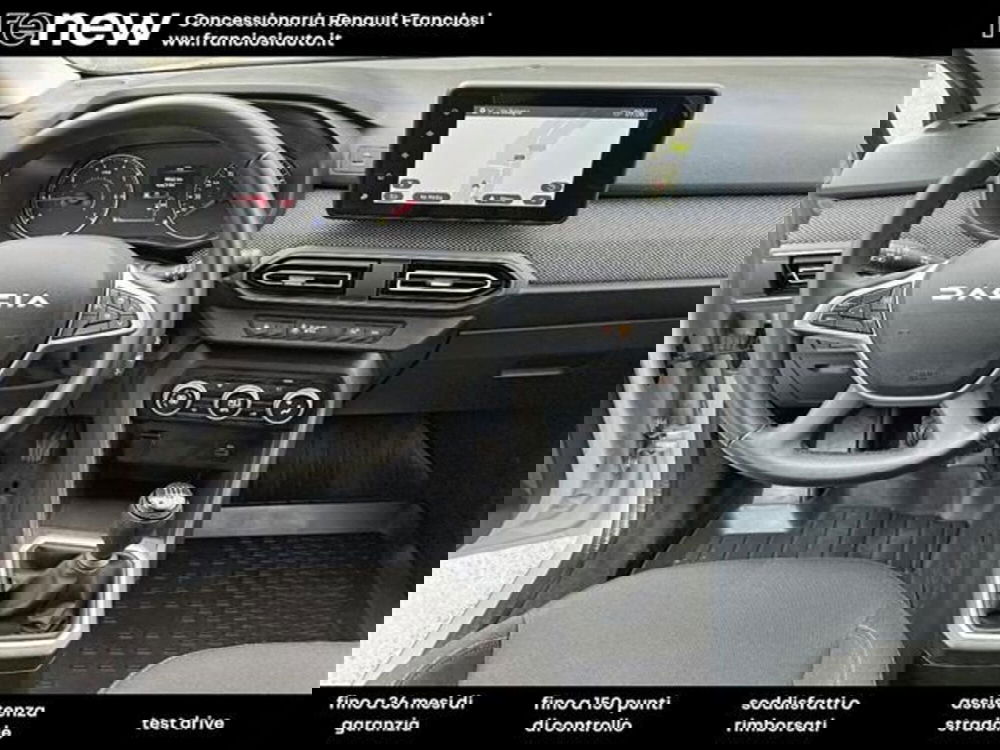 Dacia Jogger usata a Modena (9)