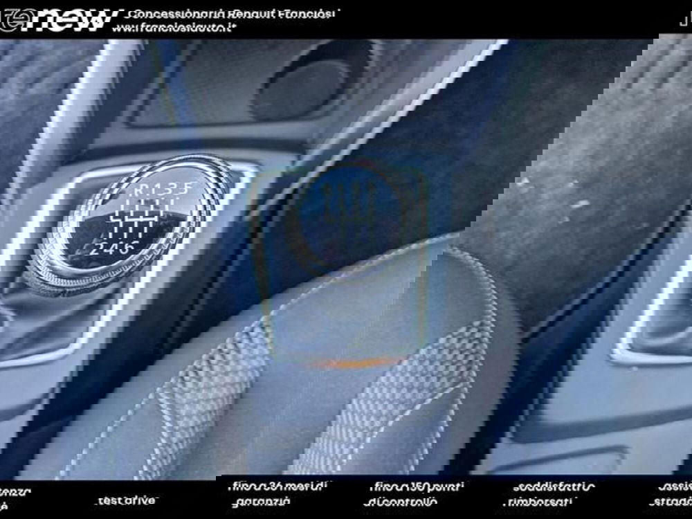 Dacia Duster usata a Modena (8)