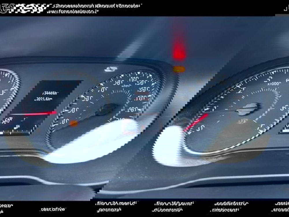 Dacia Duster usata a Modena (5)