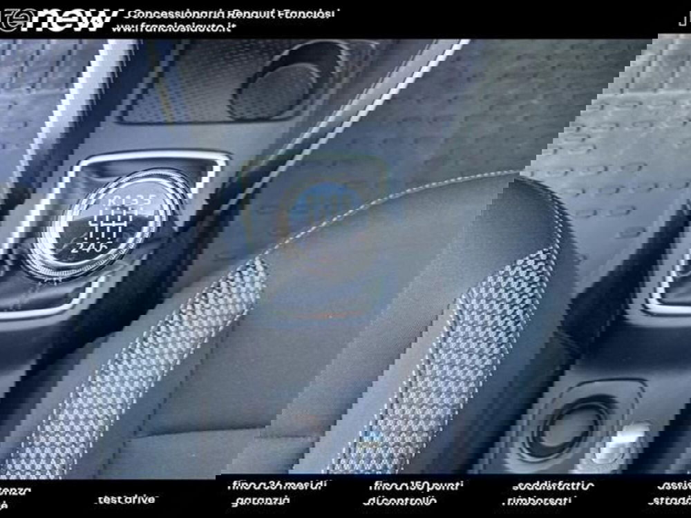 Dacia Duster usata a Modena (7)