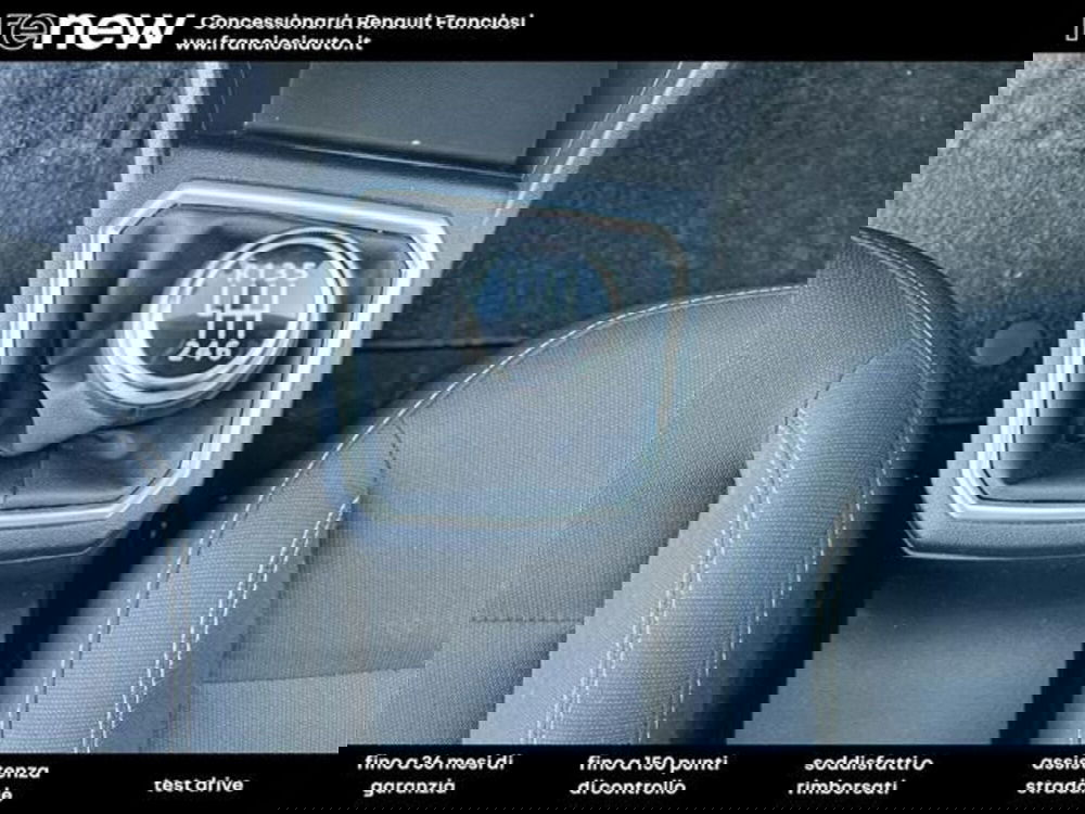 Dacia Sandero usata a Modena (10)