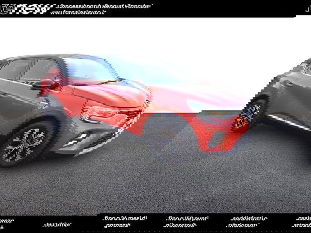 Renault Captur usata a Modena (2)