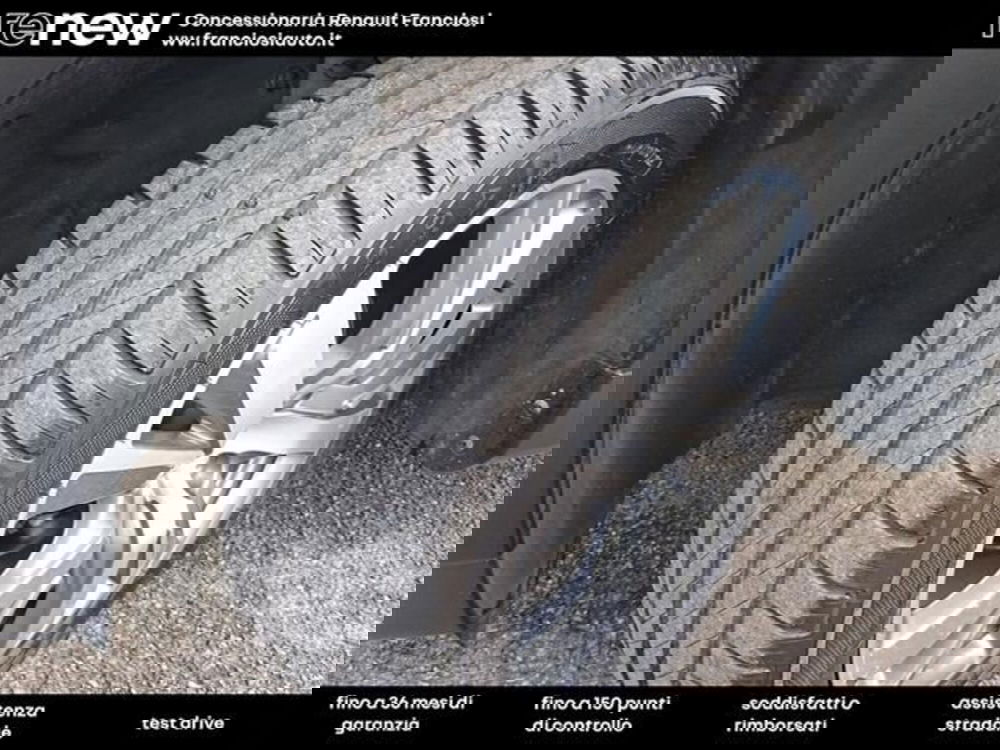 Peugeot 2008 usata a Modena (19)