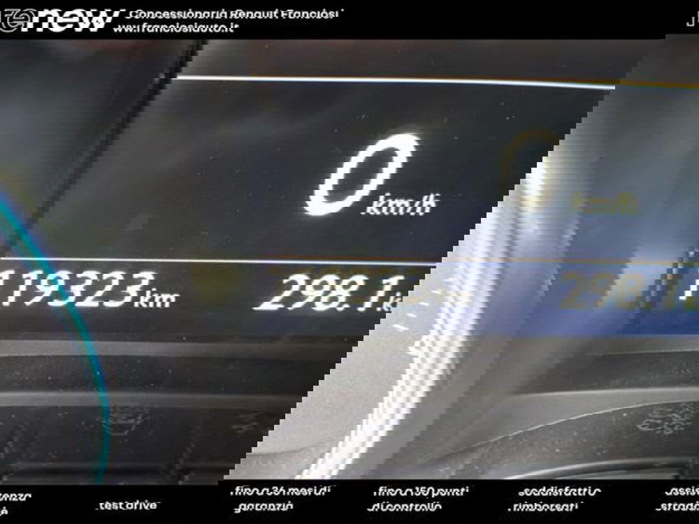 Peugeot 2008 usata a Modena (8)