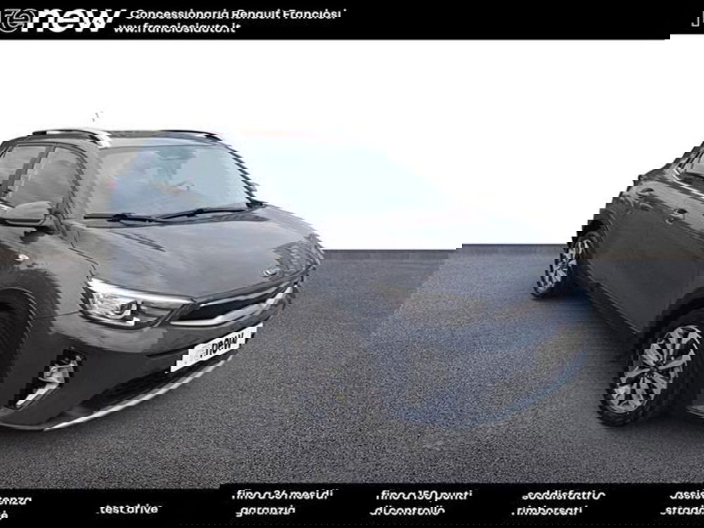 Kia Stonic usata a Modena (2)
