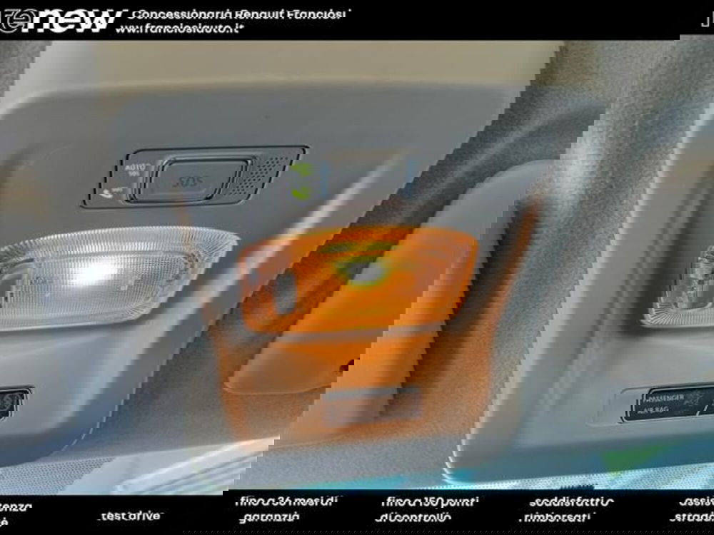 Dacia Spring usata a Modena (20)